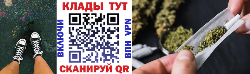Виды наркотиков купить Ногинск APVP  Псилоцибиновые грибы  АМФЕТАМИН  ГАШИШ  МЕФ 