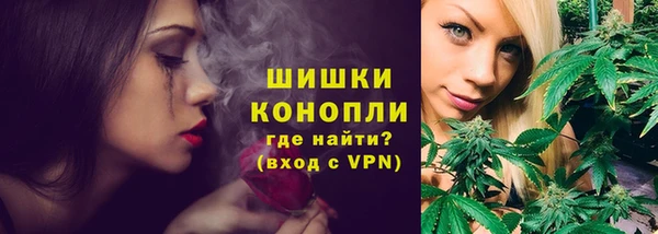 винт Заволжье