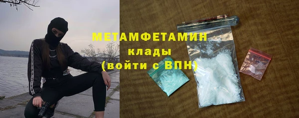 винт Заволжье