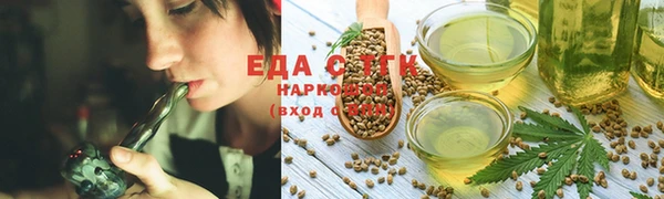 дживик Заводоуковск