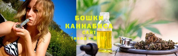 героин Заволжск