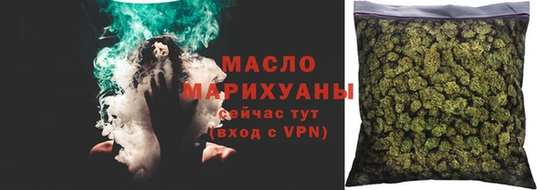 винт Заволжье