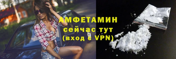винт Заволжье