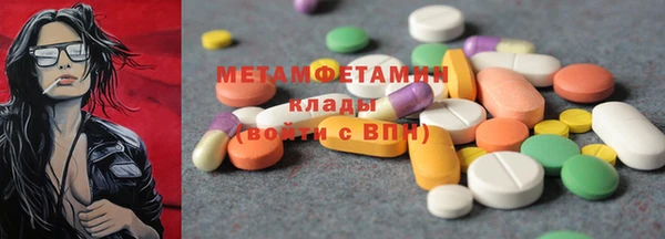 винт Заволжье