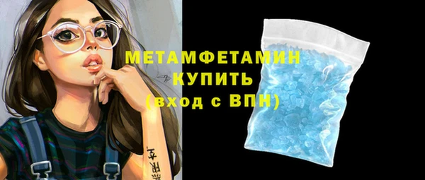 героин Заволжск