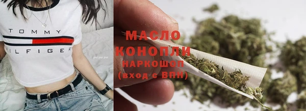 дживик Заводоуковск