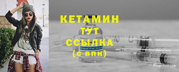 винт Заволжье