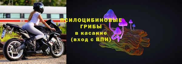 героин Заволжск
