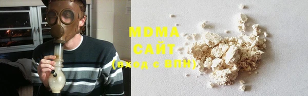 героин Заволжск