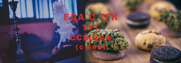 дживик Заводоуковск