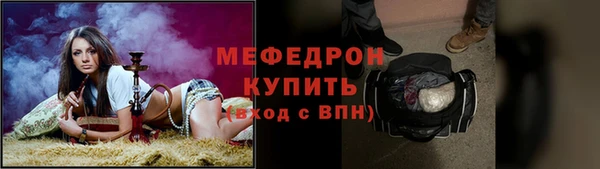 винт Заволжье