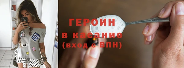дживик Заводоуковск