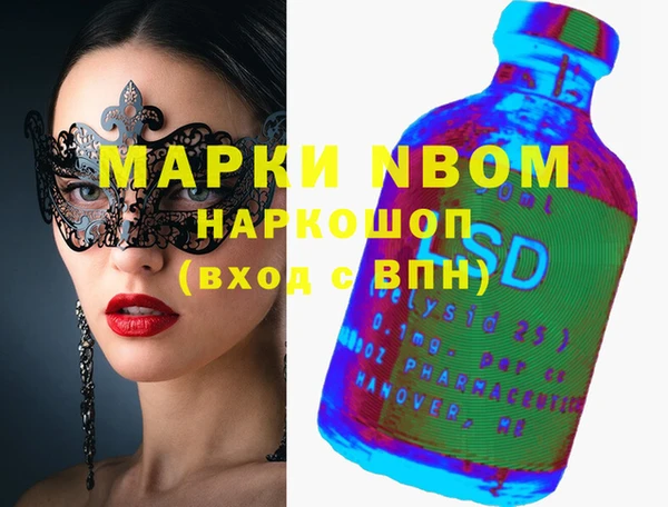 дживик Заводоуковск