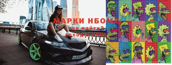 винт Заволжье