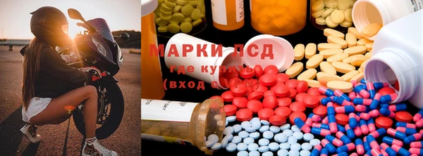 винт Заволжье