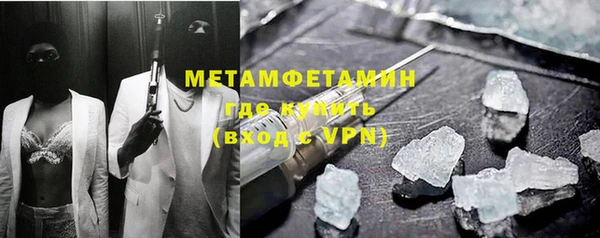 героин Заволжск