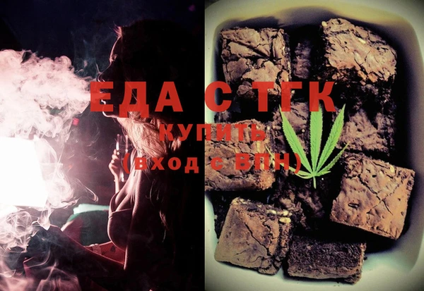 дживик Заводоуковск