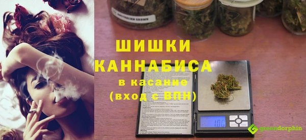винт Заволжье
