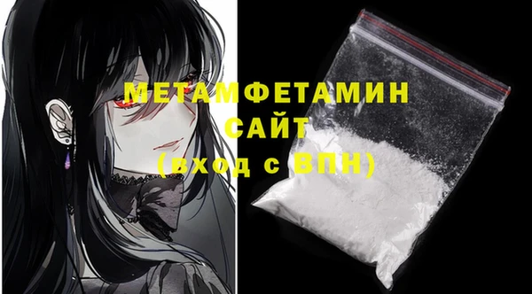 дживик Заводоуковск